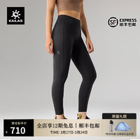 凯乐石 户外运动 女款leggings紧身裤 黑灰色 XS