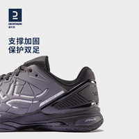 迪卡侬（DECATHLON）网球鞋男成人专业训练网球运动鞋高阶缓震支撑透气耐磨IVE1 TS960米白 43
