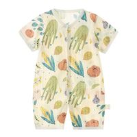 班杰威尔（BANJVALL）婴儿衣服夏季薄款连体衣服短袖新生儿睡衣夏季空调服 夏装小珊瑚短袖哈衣 73cm