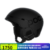 POC HELMETS & ARMOR POC 24新款滑雪头盔自由式高山野雪防护单双板半盔OBEX BC MIPS 101