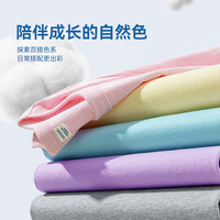 史努比男童t恤夏季2025儿童半袖纯棉夏装短袖衣服男孩宽松打底上衣 【纯棉1件】黑/S涂鸦中国 110