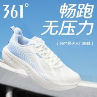 百亿补贴：361° 男鞋运动鞋2024冬季新款网面超轻透气跑步鞋软底减震休闲男鞋