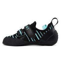 谷欧巴 儿童攀岩鞋攀爬鞋防滑室内训练鞋男童女童入门级初学者抱石鞋 903黑月 30 内长18.08CM