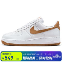 NIKE 耐克 缓震板鞋女空军一号 AIR FORCE 1 运动鞋 DC9486-103白36.5