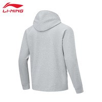 李宁(LI-NING)卫衣男子反伍系列春季梭织宽松透气舒适运动服套头连帽卫衣 花灰色 3XL