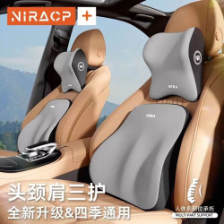 朴顿庄园 全包围高弹腰靠 深空灰