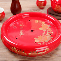 富丽元茶盘陶瓷景德镇瓷圆盘大茶盘托盘储水盘景德镇瓷器家用茶承圆形 黄海龙