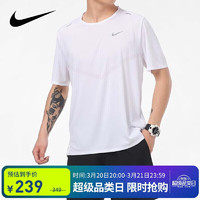 NIKE 耐克 男短袖T恤 速干透气 运动休闲 CZ9185-100 白色XL