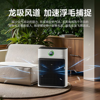 德国uorris宠物猫用空气净化器吸猫毛臭消毒浮毛除过敏除异味