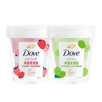 多芬果奶双色磨砂膏温和去角质果酸水嫩焕亮滋润 【青提奶罐】 鲜嫩水灵250g