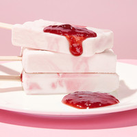 【冰淇淋雪糕大礼包组合】伊利冰淇淋多种口味组合雪糕共34支