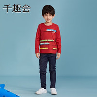 千趣会 SENSHUKAI童装男童长袖T恤春秋季打底衫卡通洋气印花棉质儿童T恤 黄色(森林) 150 cm