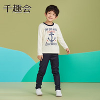 千趣会 SENSHUKAI童装男童长袖T恤春秋季打底衫卡通洋气印花棉质儿童T恤 象牙色(字母) 140 cm