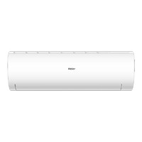 海尔 Haier 劲风KFR-72GW/24PAA81U1 新一级能 壁挂式空调 3匹