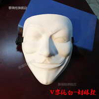 泰瑞格狼人杀面具 桌游防作弊面罩 防透光警匪游戏俱乐部防作弊封眼面具 V字纯白-封眼款