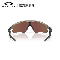 OAKLEY欧克利RADAR EV PATH时尚运动眼镜户外骑行镜9208