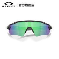 OAKLEY欧克利RADAR EV PATH时尚运动眼镜户外骑行镜9208 谱锐智偏光翡翠绿-F0