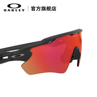 OAKLEY欧克利RADAR EV PATH时尚运动眼镜户外骑行镜9208 谱锐智山地火矩红尺码-90