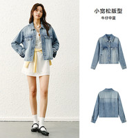 森马 Semir森柔牛仔|牛仔外套女短款毛边街头春多巴胺宽松翻领夹克 牛仔中蓝88201 180/100A/XXXL