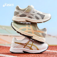 亚瑟士 童鞋2025款男女童缓震跑步鞋舒适回弹缓冲