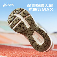 亚瑟士（asics）童鞋2025款男女童缓震跑步鞋舒适回弹缓冲CONTANA PS1014A377 020 32.5