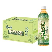 百亿补贴：康师傅 茉莉清茶 500ml*12瓶 整箱装