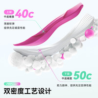 海尔斯 HEALTHKM3全掌碳板跑鞋中高考体育田径训练比赛竞速跑鞋 青出于蓝 KM3 39