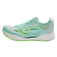 海尔斯 HEALTHKM3全掌碳板跑鞋中高考体育田径训练比赛竞速跑鞋 芭比粉 KM3 45