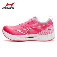 海尔斯 HEALTHKM3全掌碳板跑鞋中高考体育田径训练比赛竞速跑鞋 芭比粉 KM3 42