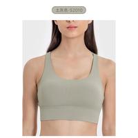 噜噜 女款瑜伽服套装S2010