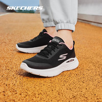 斯凯奇（Skechers）引跑者丨轻奇跑步鞋女子运动鞋跳绳回弹缓震舒适休闲鞋 黑色/粉红色-BKPK 38