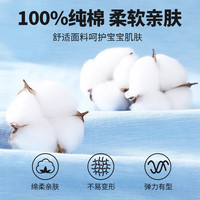 MQDMINI童装儿童裤子夏季2025儿童纯棉休闲夏装宽松长裤男女童防蚊裤 粉色 140