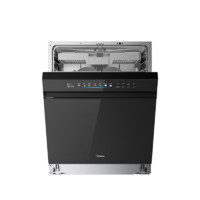 美的（Midea）【万向X6S Max】洗碗机嵌入式升级18套七星消杀四星消毒一键洗烘蒸汽单消毒UV杀菌105℃热风烘干