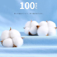 LA CHAPELLE MINI拉夏贝尔童装我爱我妈儿童短袖t恤男女童趣味文字纯棉上衣服休闲 【A类纯棉】对对对粉色 100 100【26-32斤】