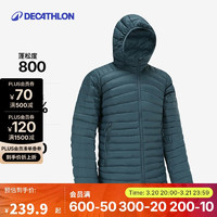 迪卡侬 DECATHLON 男士防水保暖连帽棉服 4985405