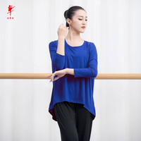 红舞鞋 现代舞舞蹈服 舞蹈训练服