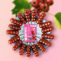 御食园软软山楂冰糖葫芦 山楂制品办公室零食 软软糖葫芦*1袋