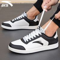 安踏（ANTA）男鞋子2025春夏季板鞋男士透气防泼水潮流休闲鞋厚底运动鞋滑板鞋 黑/象牙白 42.5