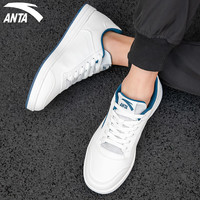 安踏（ANTA）男鞋子2025春夏季板鞋男士透气防泼水潮流休闲鞋厚底运动鞋滑板鞋 象牙白/军械蓝 41