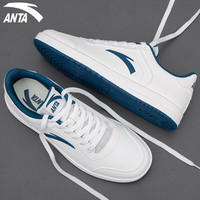 安踏（ANTA）男鞋子2025春夏季板鞋男士透气防泼水潮流休闲鞋厚底运动鞋滑板鞋 象牙白/军械蓝 44