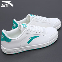 安踏（ANTA）男鞋子2025春夏季板鞋男士透气防泼水潮流休闲鞋厚底运动鞋滑板鞋 象牙白/上官绿 43