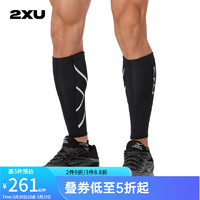 2XU 运动腿套 专业梯度压缩腿套马拉松跑步篮球护具高弹透气轻薄护腿 黑色 M