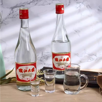 枝江大曲1975 45度 500ml*4瓶 浓香柔雅白酒 送礼自饮 vol  4瓶