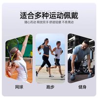 安踏（ANTA）跑步手机臂包携带男女款户外运动骑行收纳袋防水包手机包 灰白色【轻巧便携】 均码