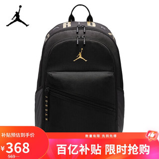 Jordan运动双肩包 AJ 女子旅行包背包JORDAN休闲包HJ3266-012黑MISC