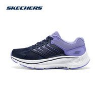 斯凯奇（Skechers）暮光鞋丨缓震跑步鞋男女款高回弹综训鞋体考轻质缓震运动鞋 海军蓝色/薰衣草色/NVLV 37