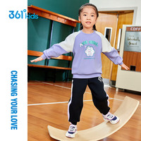 361°童装 儿童卫衣2025春女小童萌趣卡通网球套头卫衣 紫101 浅兰紫