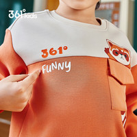 361°童装 儿童卫衣25春季男小童小浣熊萌趣套头卡通卫衣 橙120
