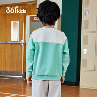 361°童装 儿童卫衣25春季男小童小浣熊萌趣套头卡通卫衣 绿101