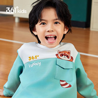 361°童装 儿童卫衣25春季男小童小浣熊萌趣套头卡通卫衣 绿120 飞青绿